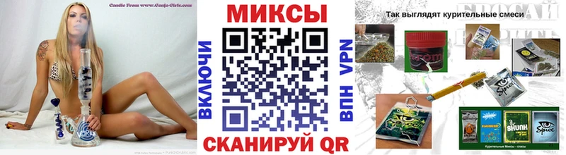 ссылка на мегу маркетплейс  Хилок  БУТИРАТ бутик 