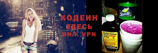 mix Наволоки