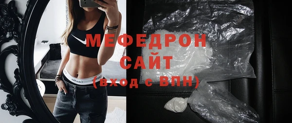 дживик Надым