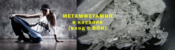 mix Наволоки