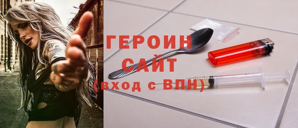 mix Наволоки