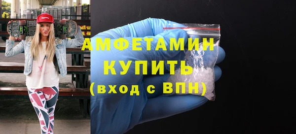 mix Наволоки