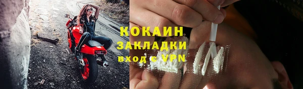mix Наволоки