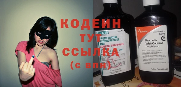 mix Наволоки