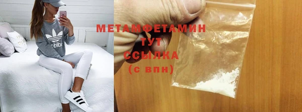 дживик Надым