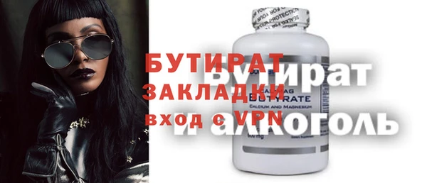 mix Наволоки