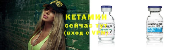 mix Наволоки