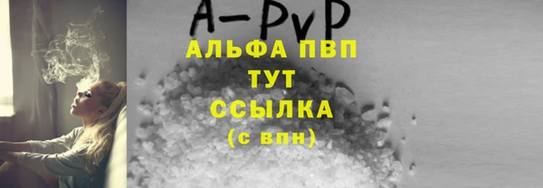 mix Наволоки