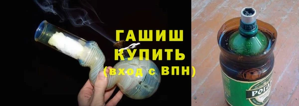 mix Наволоки