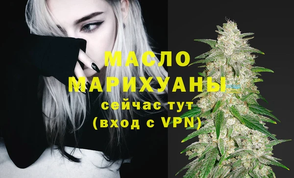 mix Наволоки