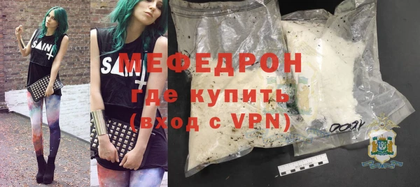дживик Надым