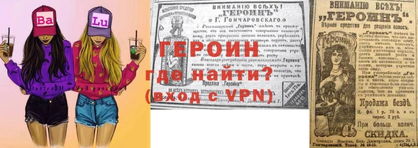 mix Наволоки
