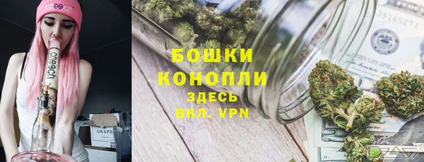 ALPHA PVP Навашино