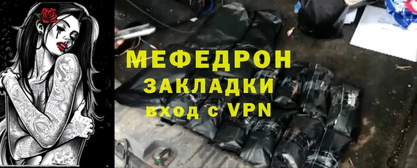 mix Наволоки