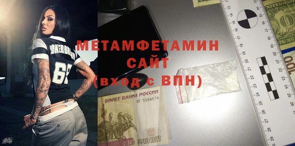 дживик Надым