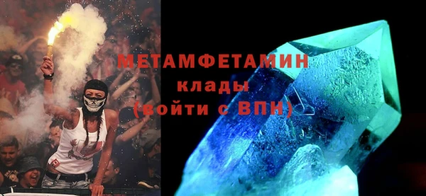 дживик Надым