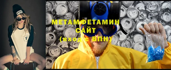 mix Наволоки
