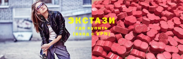 mix Наволоки