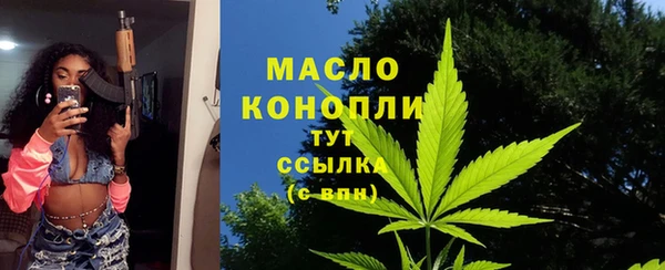 ALPHA PVP Навашино