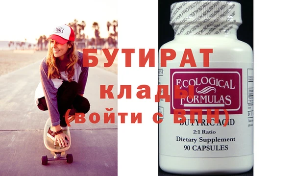 mix Наволоки