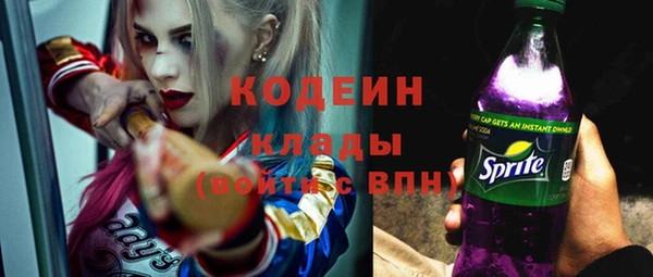 mix Наволоки